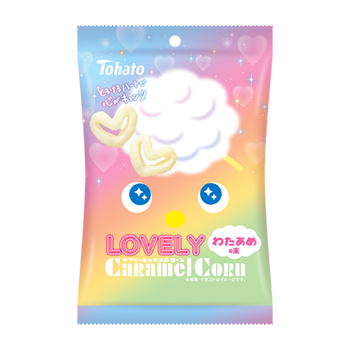 LOVELYキャラメルコーン わたあめ味